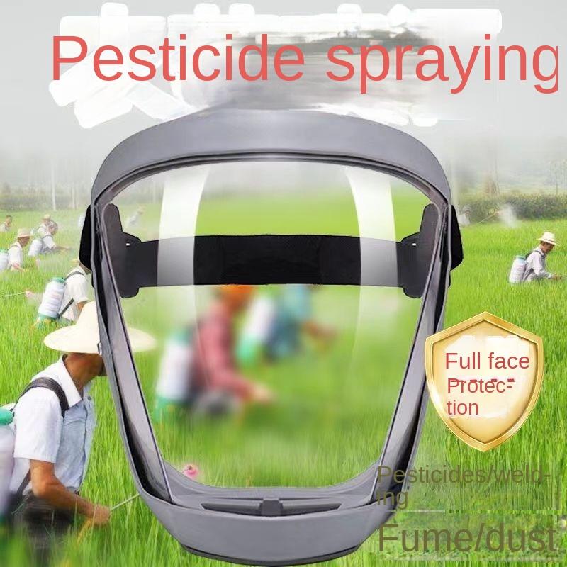 Pesticide Protective Mask Spray Spray Protective Cover High Definition Transparent Anti-cut Dust-proof and Fogging Full-face Protective Screen