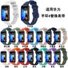 Silicone Strap for Huawei Band 10/9/8 Belt SmartWatch Wristband Watchband Replacement Bracelet Accessories Huawei Band 10 Correa