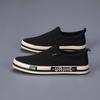 2025 Summer Men's Casual Canvas Slip-ons: Korean Trend, Versatile & Comfortable Flat Shoes