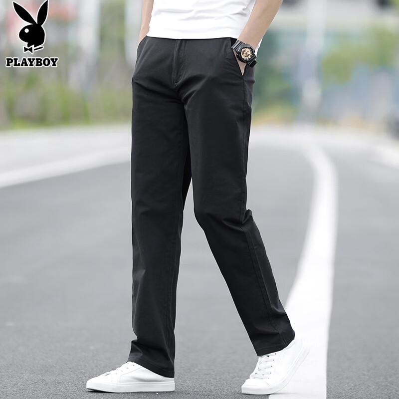 PLAYBOY Men's Loose Straight-Leg Casual Pants