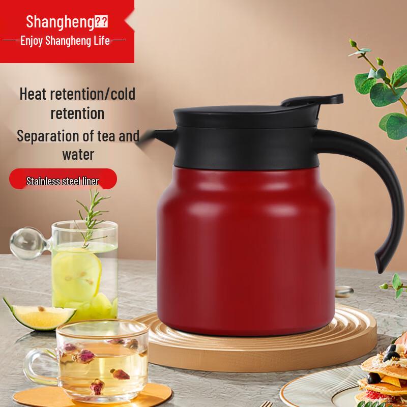 Shangheng Tea Separation Insulated Pot