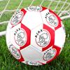 1PC AFC Ajax Poster Size 5 Soccer Ball PrahaIndoor Soccer Ball Colorful All Ages Machine Stitched PVC Competition Ready Durable High-Bounce