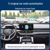Haval H6S Car Phone Holder (2022-23)