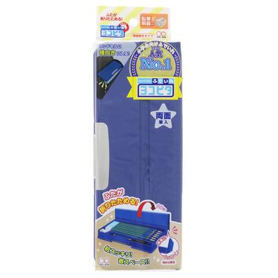 Sunstar Stationery Pencil Case Yokopita Kurutto Blue S1314084