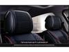 Infiniti EX/FX/G/Exeed LX New Car Seat Cushions & Covers