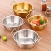 Zhaoran 304 Stainless Steel Two-Handle Snack Bowl