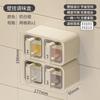 Seasoning Box Wall-mounted Kitchen Salt Monosodium Glutamate Seasoning Seasoning Storage Box Household High-end Wall-mounted Seasoning Can Set