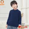 Hengyuanxiang Kids' Thickened Pure Wool Sweater
