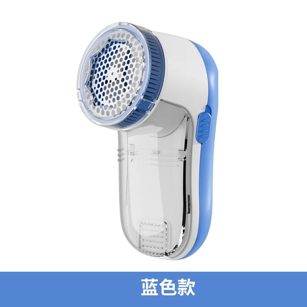 

Новый USB-разъем Электрический Ткань Свитер Шторы Ковры Одежда Средство для удаления катышков Пуховые катышки Бритва Пуховые катышки Машинка для стрижки Стрижка T синий