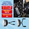 Funriche Motorcycle Headlight Stay, Adjustable Angle, Motorcycle Headlight Bracket, Fork Tube, Fits Diameter 1.5