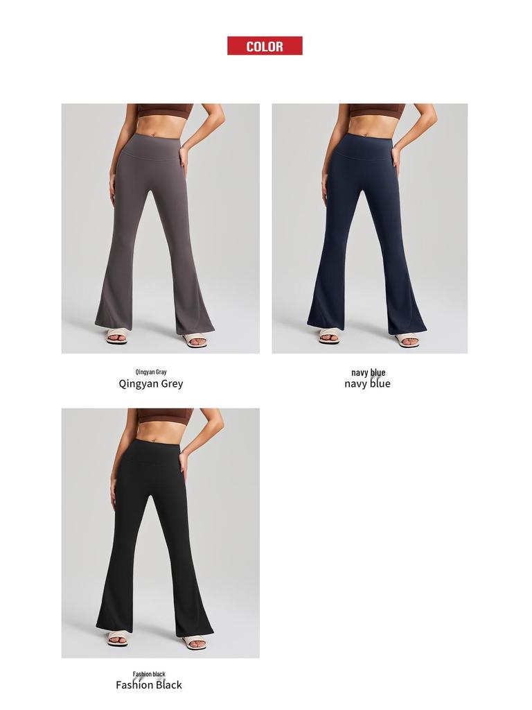 Naked Feel High-Waisted Wide-Leg Yoga Pants - Quick-Drying, Micro-Flare, Butt-Lifting, Antibacterial Fitness Layer