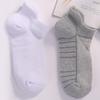 Mingjun Unisex Breathable Running & Casual Socks (6 Pairs)
