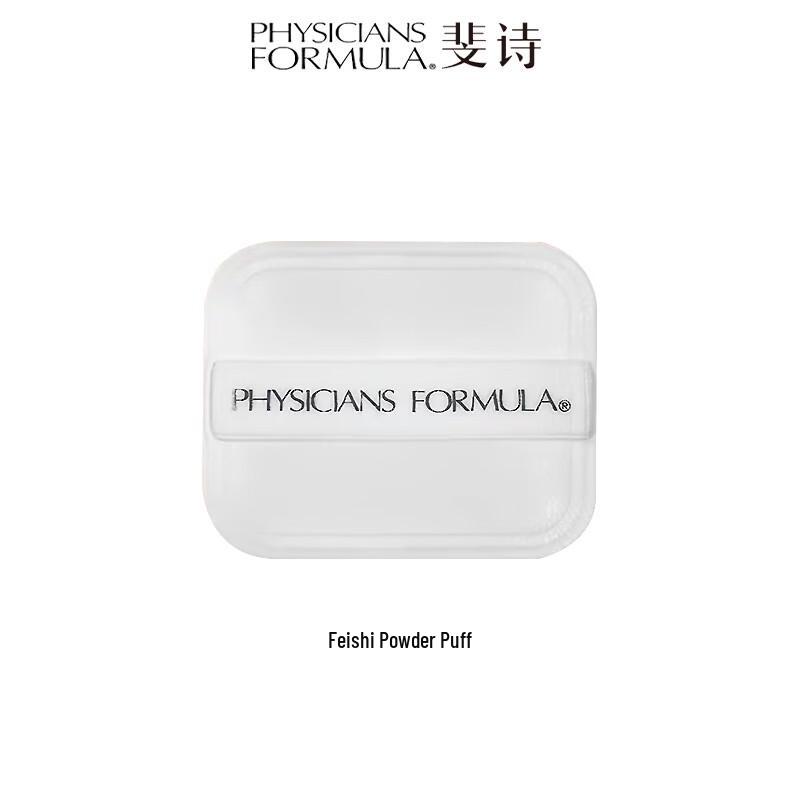 PHYSICIANS FORMULA Vitality Soothing Foundation