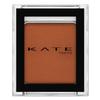 Single Close-fitting Eye Shadow Creamy CT508 Brick Orange