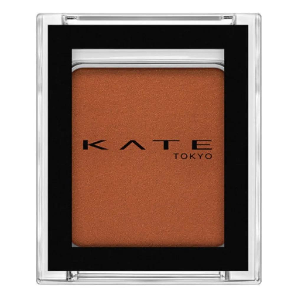Kate Single Close-fitting Eye Shadow Creamy CT508 Brick Orange