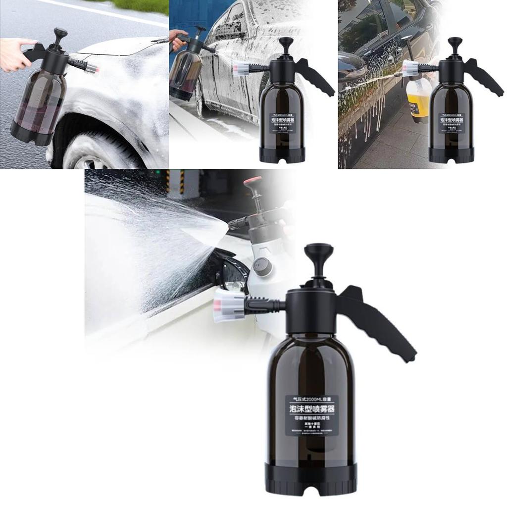 Handheld 2l Pressure Car Wash Foam Sprayer For Efficient Home And Auto Cleaning