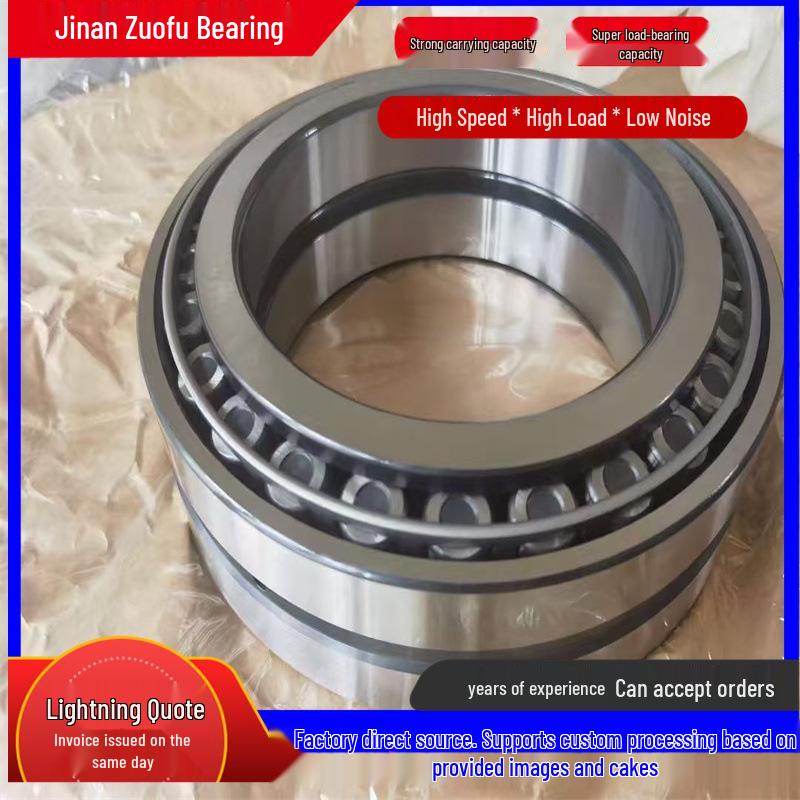 Imperial Tapered Roller Bearings: Seven Types Available - 392/3920, 395/394A, 395A/394A, Optional Non-Standard
