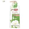 Refreshing Mugwort & Camellia Scent Shower Gel