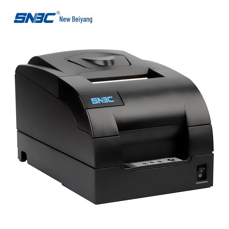 SNBC BTP-M180II 76mm Dot Matrix Receipt Printer CN plug (adapter included)