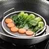 1pc Stainless Steel Frying Oil Leakage Net, Oil Leakage God, Oil Leakage Net Basket, Oil Residue Filter Net, Kitchen and Househo