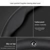 Dongfeng Fengshen E60/E70/E30 Yixuan AX7/H30/S30/A60/A30/A9 Leather Steering Wheel Cover