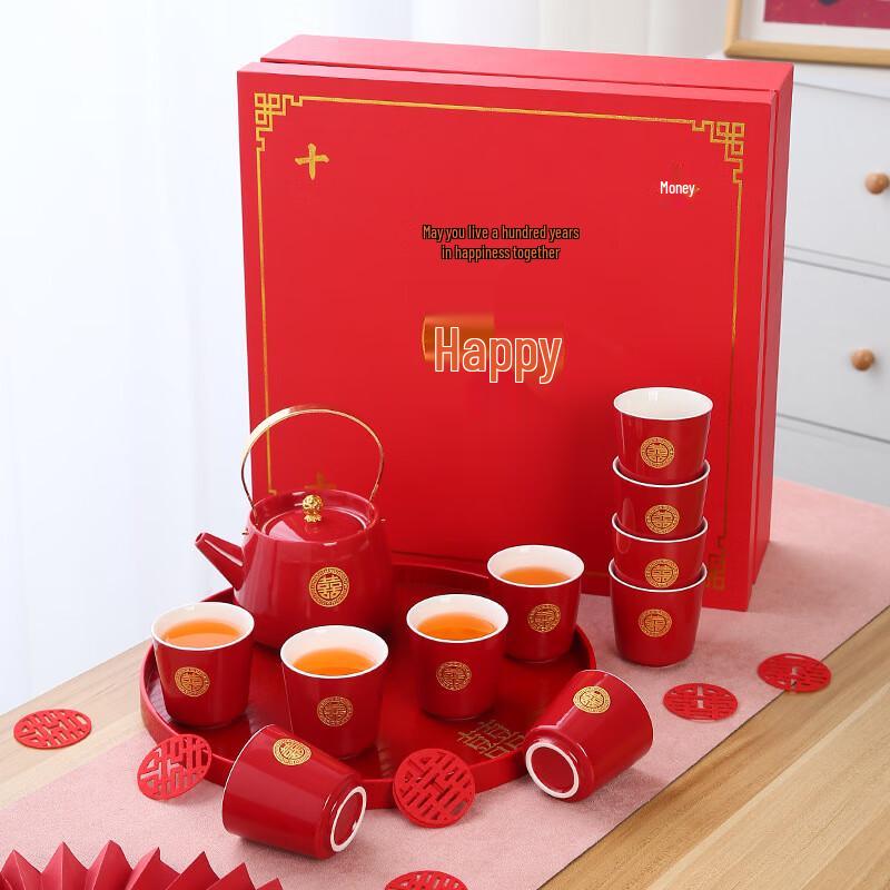 Shangqi Wedding Ceramic Tea Set