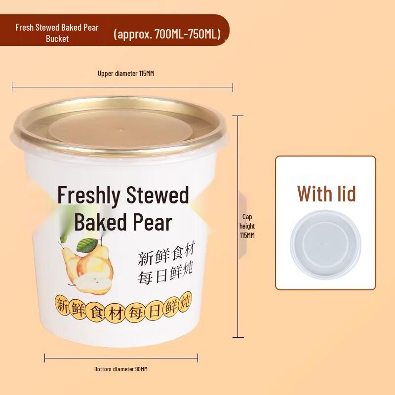 Disposable Roasted Pear & Soup Container Set