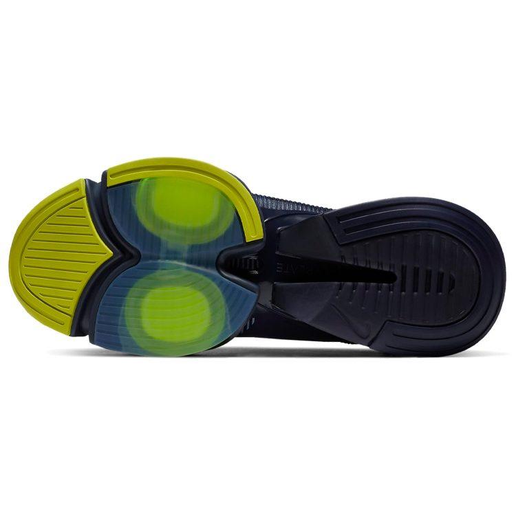 Nike Air Zoom SuperRep 2 Blackened Blue CU6445-400