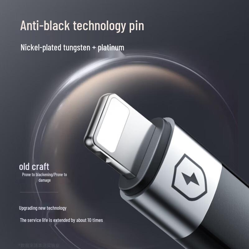Nengshi Type-C 3-in-1 Fast Charging Cable