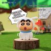 Crayon Shin-chan Photo Frame Night Light