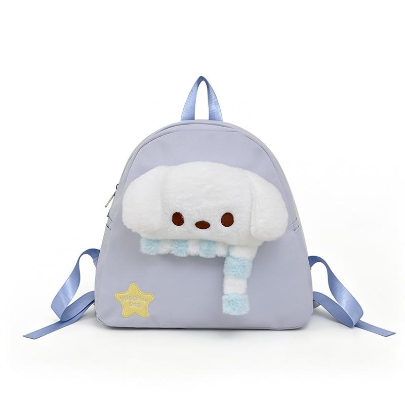 Schoolbag cute plush dog children's schoolbag kindergarten mini cute canvas backpack cartoon girl doll backpack