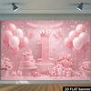 2D Pink Balloon and Cake First Birthday Backdrop Photography Background