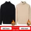 Men's Thickened Woolen High-Neck Sweater with Fleece Lining, Autumn/Winter Warm Base Layer, Rolled Collar Knitwear