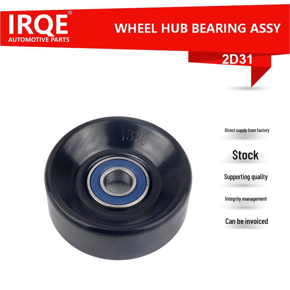 

Car Tensioner Pulley 16603-0W010 for Land Cruiser IRQE