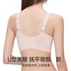 LANGSHA Women's Wireless Bra, Enhances Small Breasts, Pushes Up, Lifts, Reduces Side Bulge, Prevents Sagging, Sexy Lace Trim Brassiere