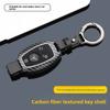 For Mercedes Benz W205 W213 W204 W176 W212 W177 GLC CLA AMG A B C E S G Class TPU Car Samrt Key Fob Case Cover Accessories MK1
