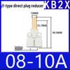 SMC Push-in Y Pneumatic Air Tube Fitting (White) KB2U04-99A, KB2X04-06A/08-10.