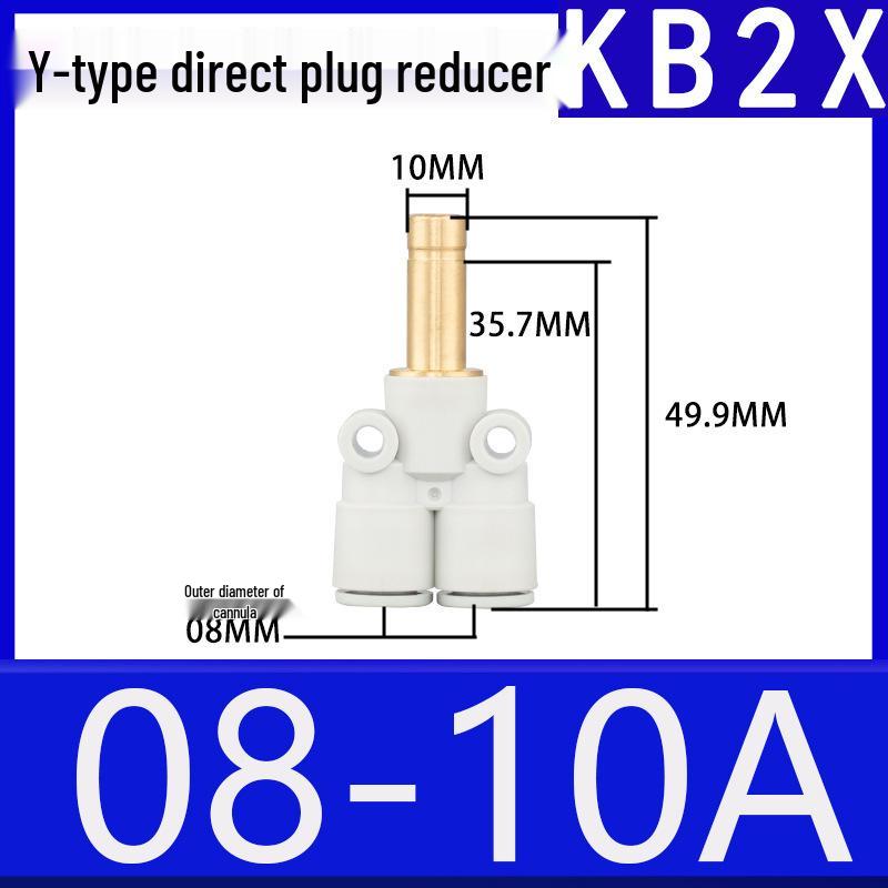 SMC Push-in Y Pneumatic Air Tube Fitting (White) KB2U04-99A, KB2X04-06A/08-10.