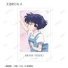 TV anime "Ranma 1/2" Original Seasonal Progression ver. Trading Illustration Cards Box of 10