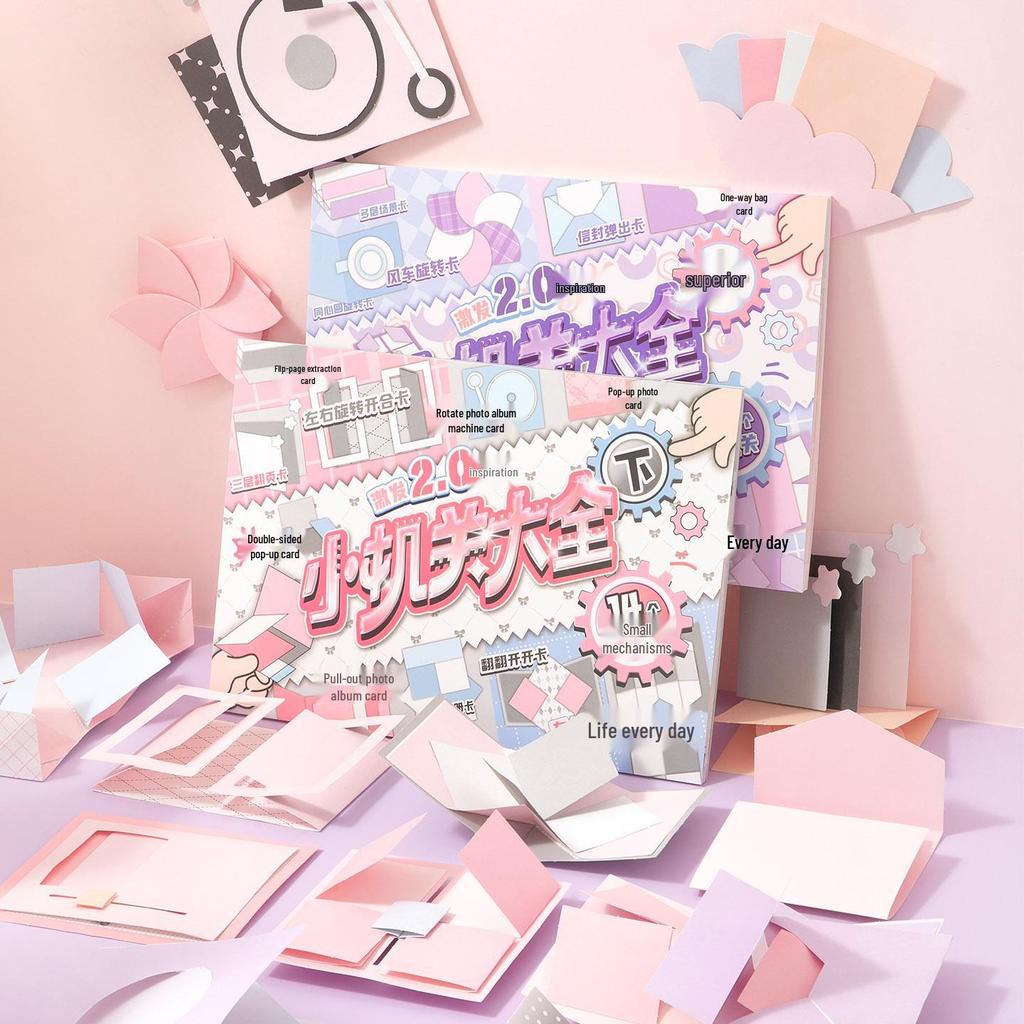 Xinmo Compendium 2.0: DIY 3D Mechanism Pop-Up & Origami Book with High-Value Materials