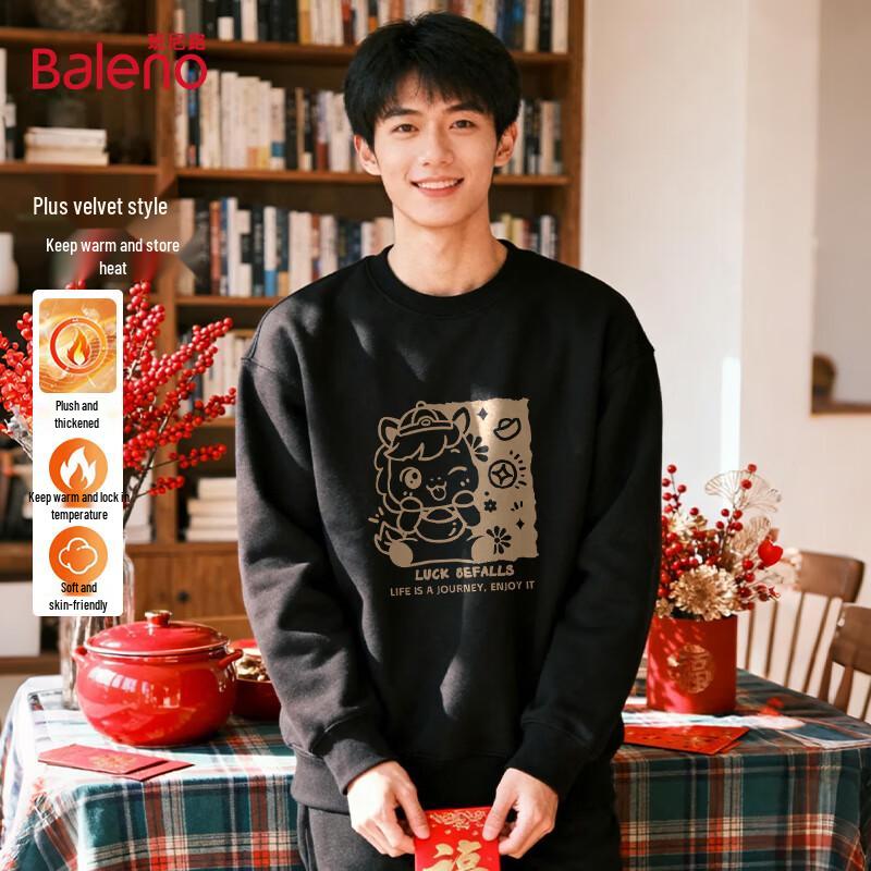 Baleno Men's Horse Year Graphic Fleece Sweatshirt