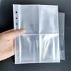 10/20 Pcs 3 Inch Idol Card Kpop Photocard Sleeves 4 Grids 6 Ring A5 Photo Album Binder Refill Inner Sheet