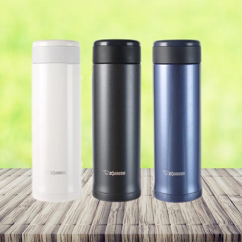 

Zojirushi Stainless Steel Vacuum Insulated Mug