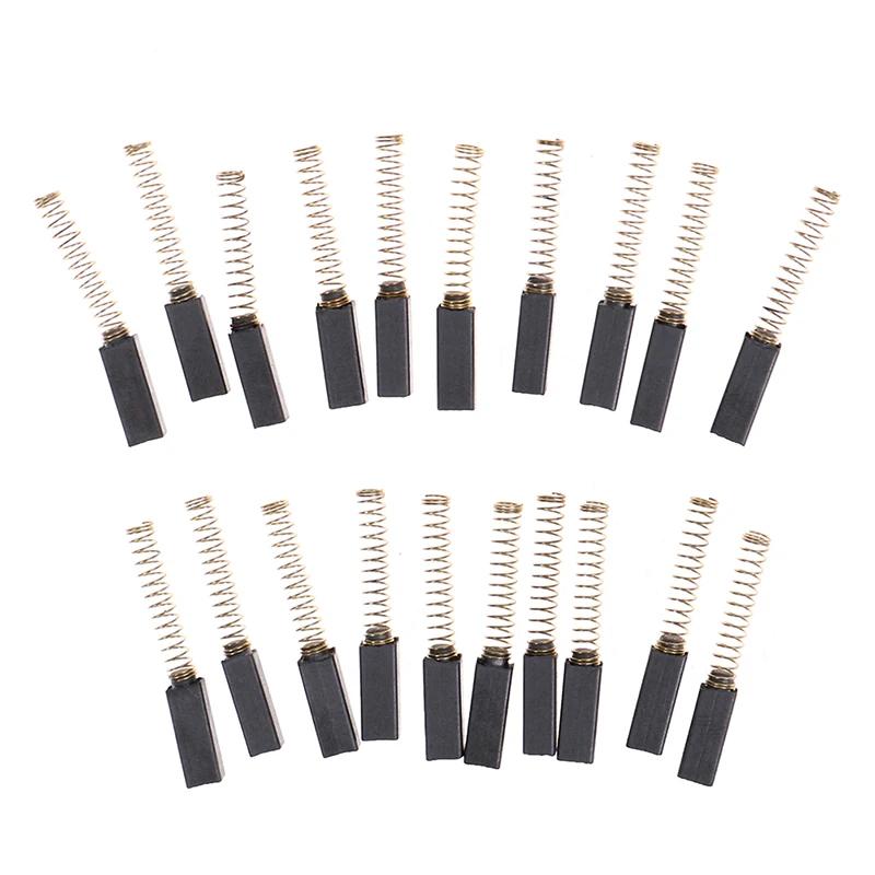 Hot 20pcs Home Sewing Machine Motor Carbon Brush Machine Replacement Parts