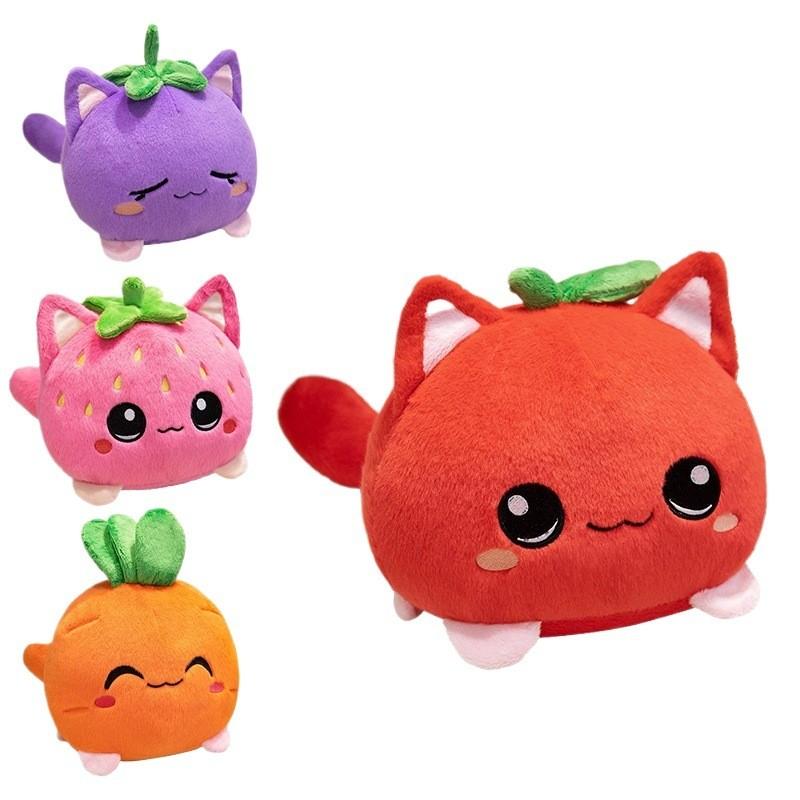 Apple Eggplant Carrot Strawberries Cat Plush Toy With Pp Cotton Filling For Kids Bedroom Decor Gift For Girls And Boys
