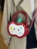Fashionable Small Apple Backpack With Pu Leather And Padded Shoulder Straps For Casual Outings