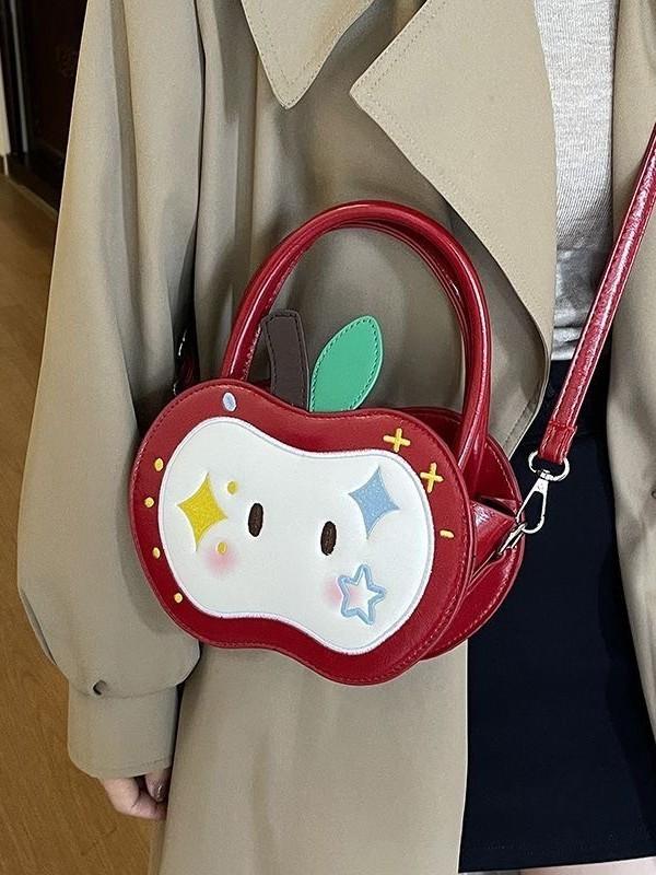 Fashionable Small Apple Backpack With Pu Leather And Padded Shoulder Straps For Casual Outings