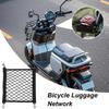 Motorcycle Durable Elastic  Basket Net Cover Black Helmet Net Swivel 4 Hook Buckle Rotating Anti-Fall Bag Accessories