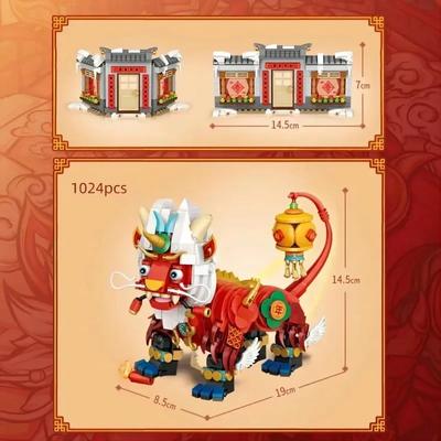 1024 ks Mini stavebnice Nian Beast Kreativní čínská tradice Kultura/Jarní festival/Novoroční hračky/Monstrum roku
