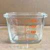 Glass Food Storage Box Frozen Baby Food Storage Jar Fashion Baby Food Glass Cup  Little Ones